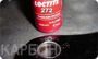 Loctite 272